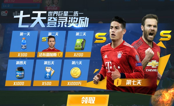 卡塞米罗本赛季英超打进7球，多于萨卡、萨拉赫、维尔茨等球员