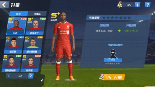 利物浦官方：未来三个赛季的球票价格将根据通胀率进行调整