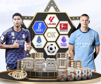 舍什科、姆伯莫均10球，曼联官推发问：谁将赢得队内射手王之争