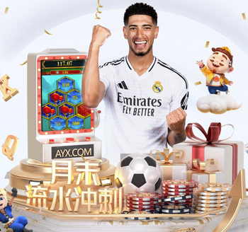 麦考伊斯特谈拉什福德：能留在巴萨挺好的，回英格兰舆论压力太大