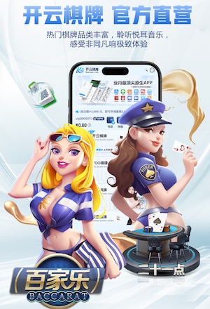 回到我们自己的基地，专注备战💪💪💪