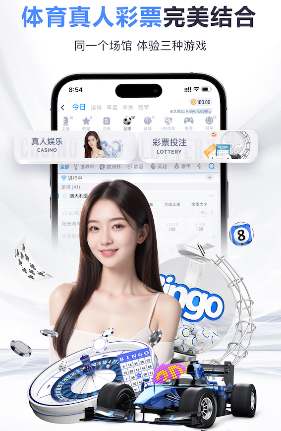 曾陷4个月西甲球荒！26岁小蜘蛛身价降至9000万，联赛28场8球3助