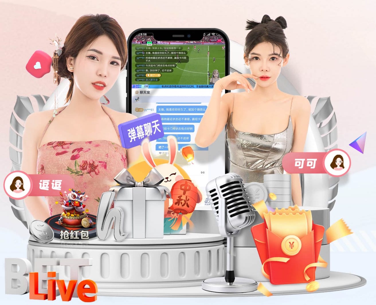 巴克利：对曼联没有拿到好结果很失望，相信这种情况不会持续下去