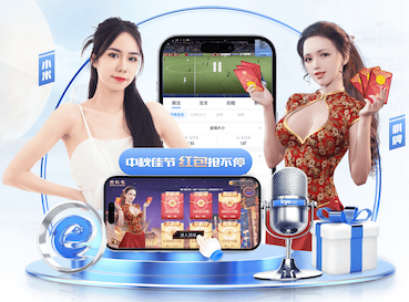 法媒：法甲昂热和法乙克莱蒙两名球员当选市议员，投身地方政治