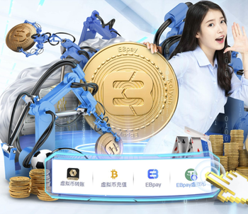 约罗：马奎尔经常帮助我，我希望他能够和球队续约并留下