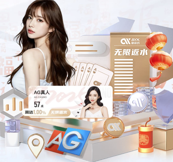 官方：迪亚斯红牌维持原判，将在下场德甲联赛停赛