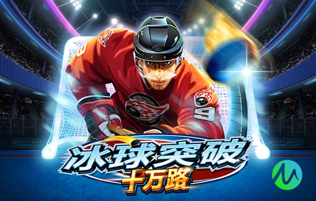 记者：斯帕莱蒂将与尤文签下1+1形式续约合同